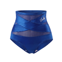 High-Waisted Tummy-Control Shapewear