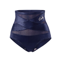 High-Waisted Tummy-Control Shapewear